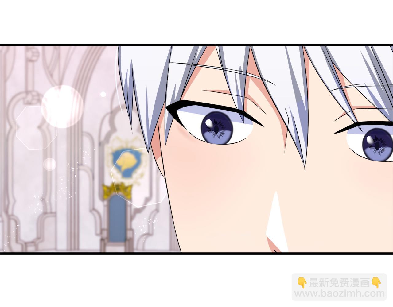 第76话 我好喜欢你44