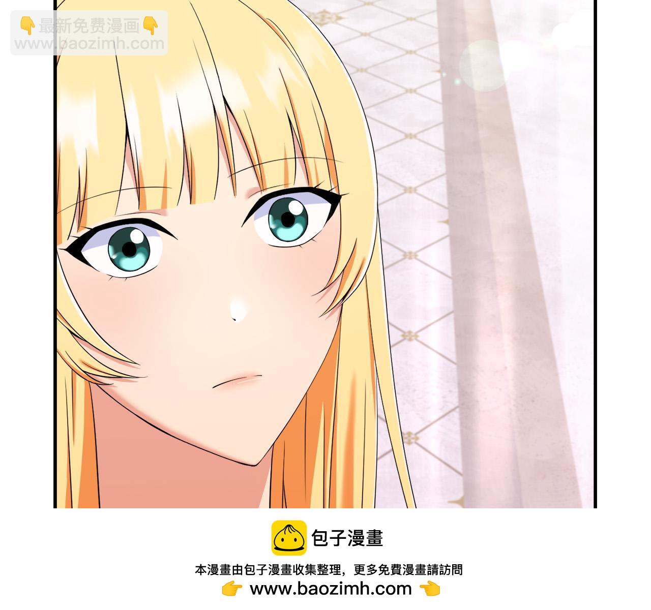 第76话 我好喜欢你53