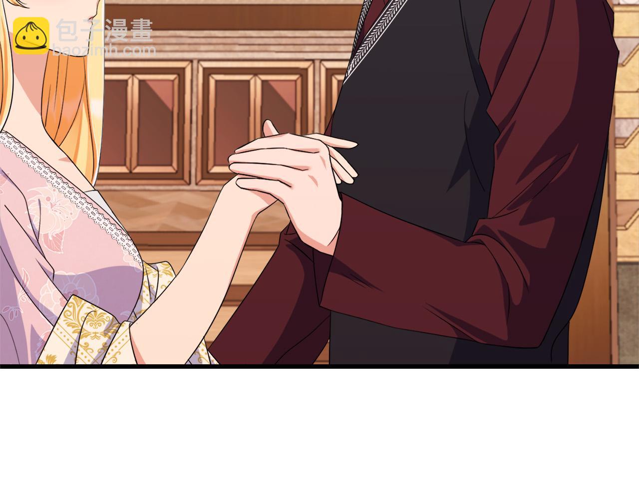 第76话 我好喜欢你8