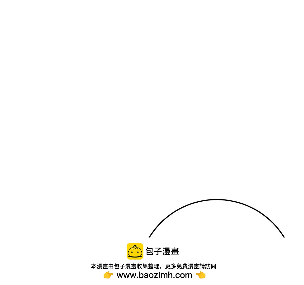 第77话 我只想你跟我跳舞107