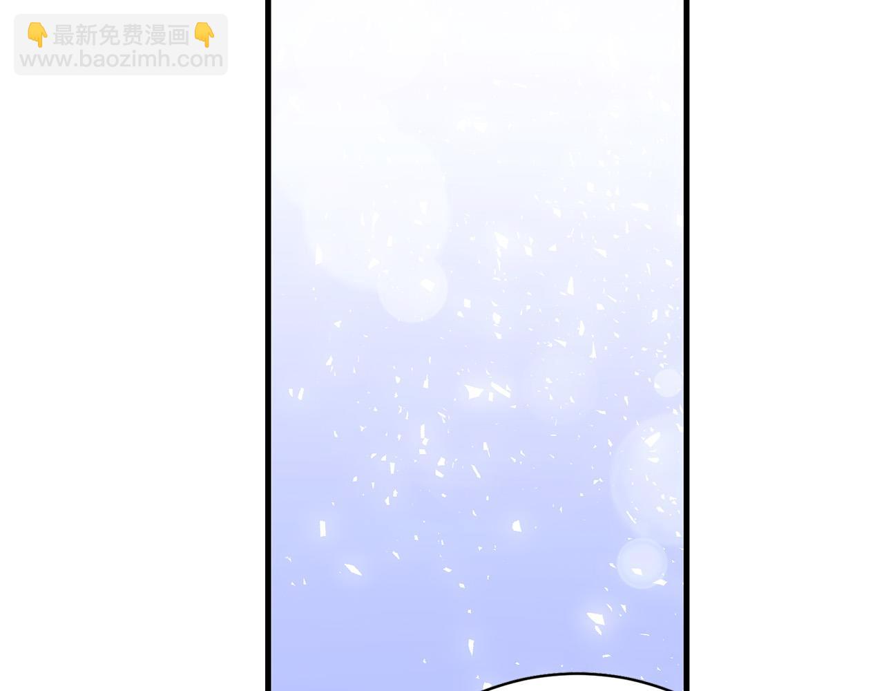 第77话 我只想你跟我跳舞119