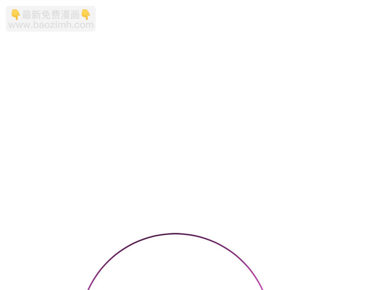 第77话 我只想你跟我跳舞121
