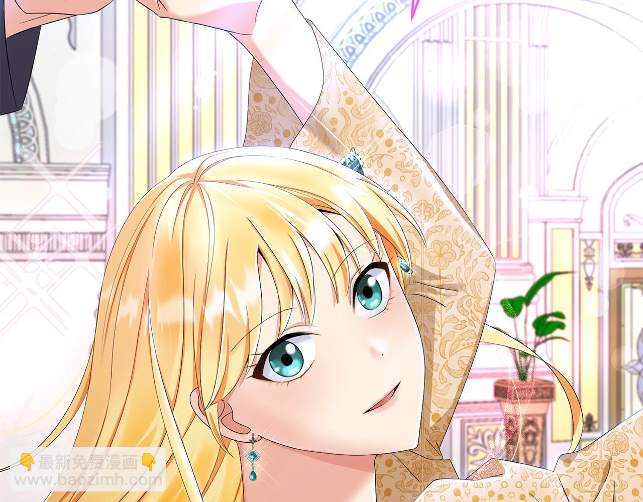 第77话 我只想你跟我跳舞123