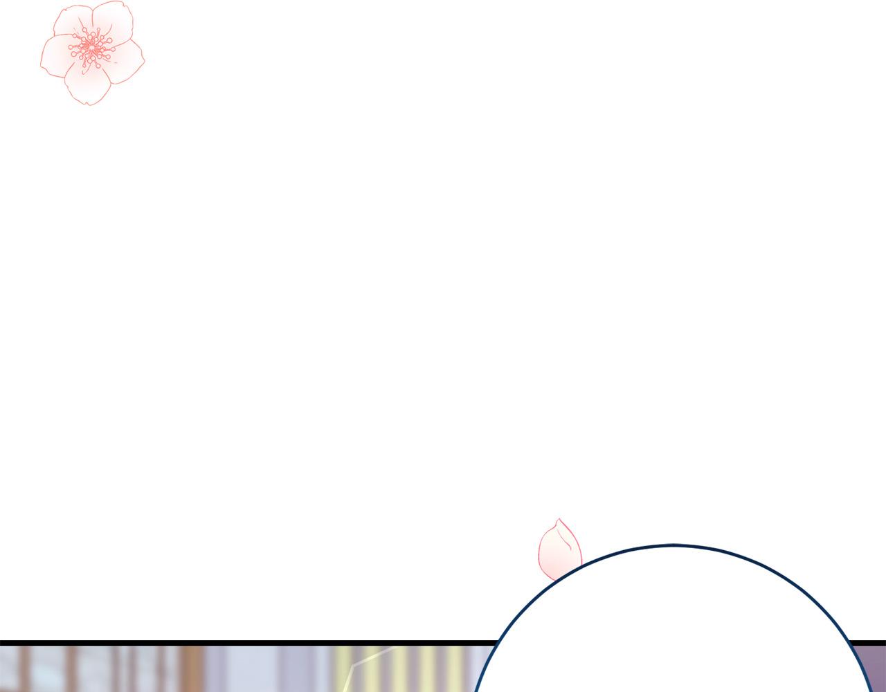 第77话 我只想你跟我跳舞126