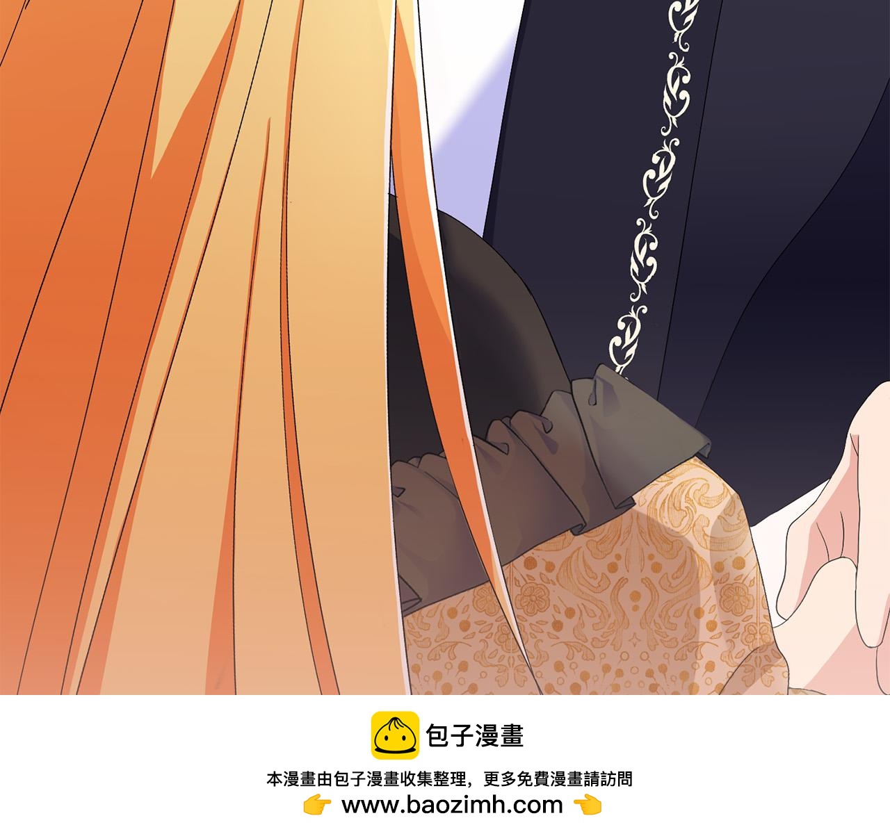 第77话 我只想你跟我跳舞157