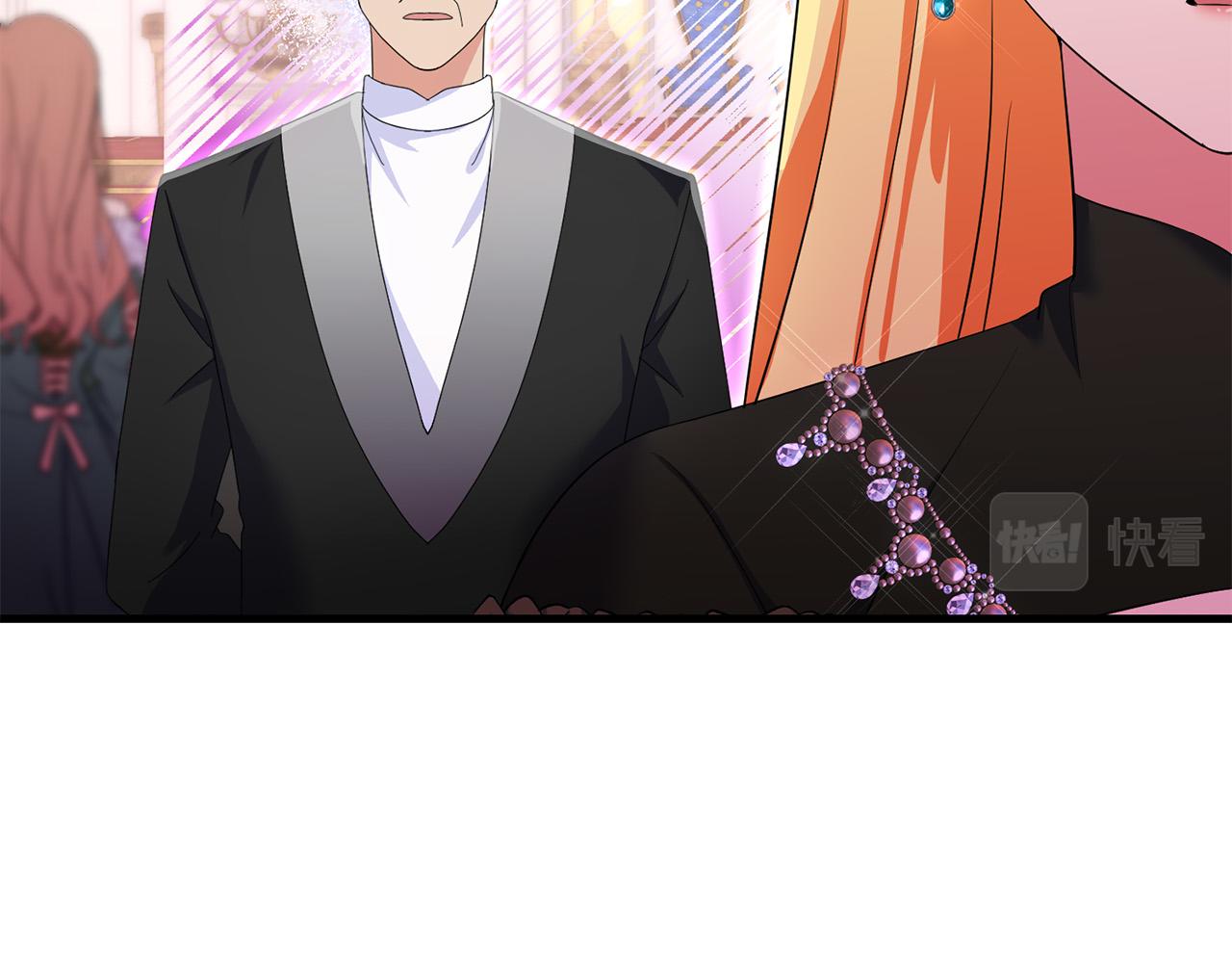 第77话 我只想你跟我跳舞165