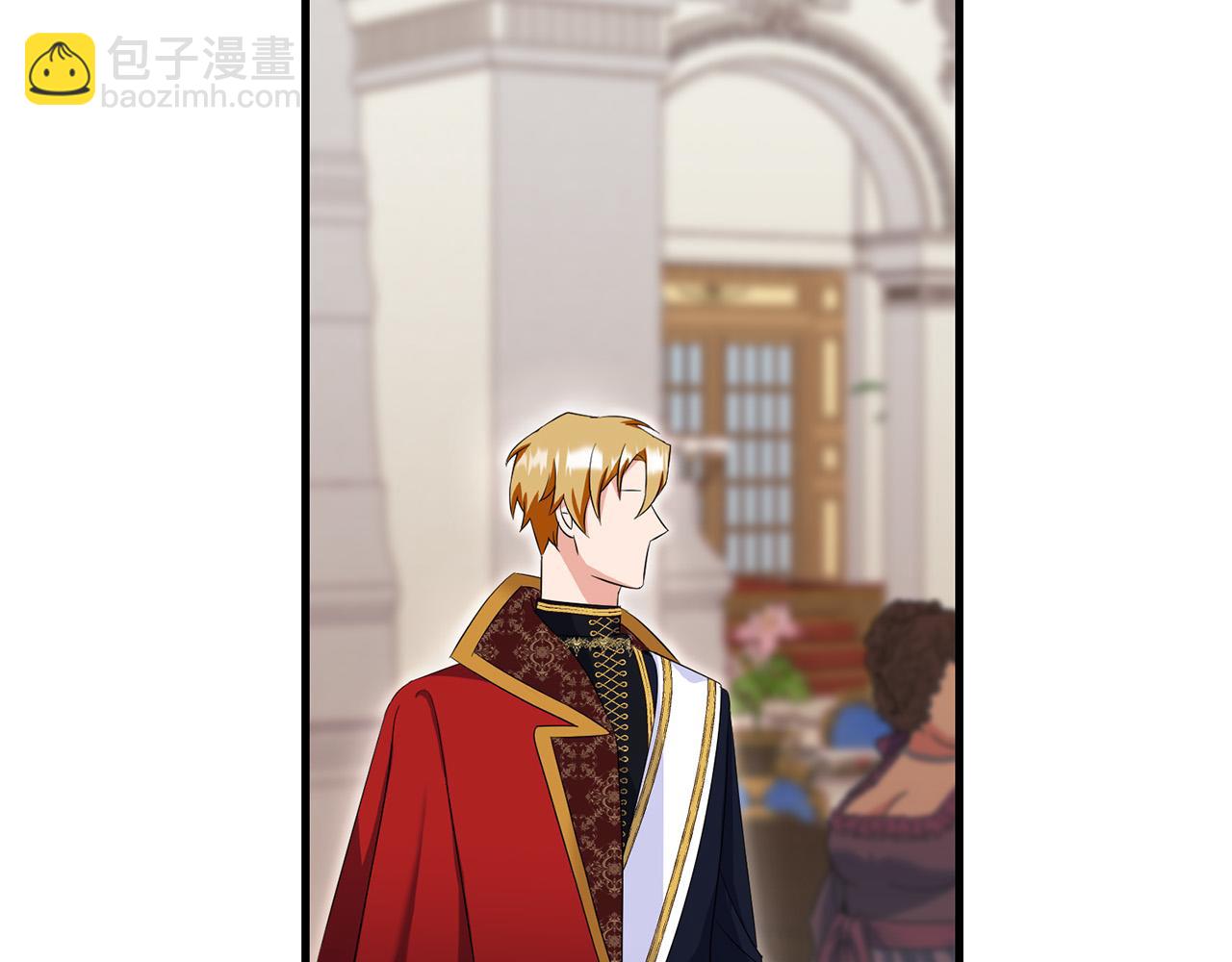 第77话 我只想你跟我跳舞171