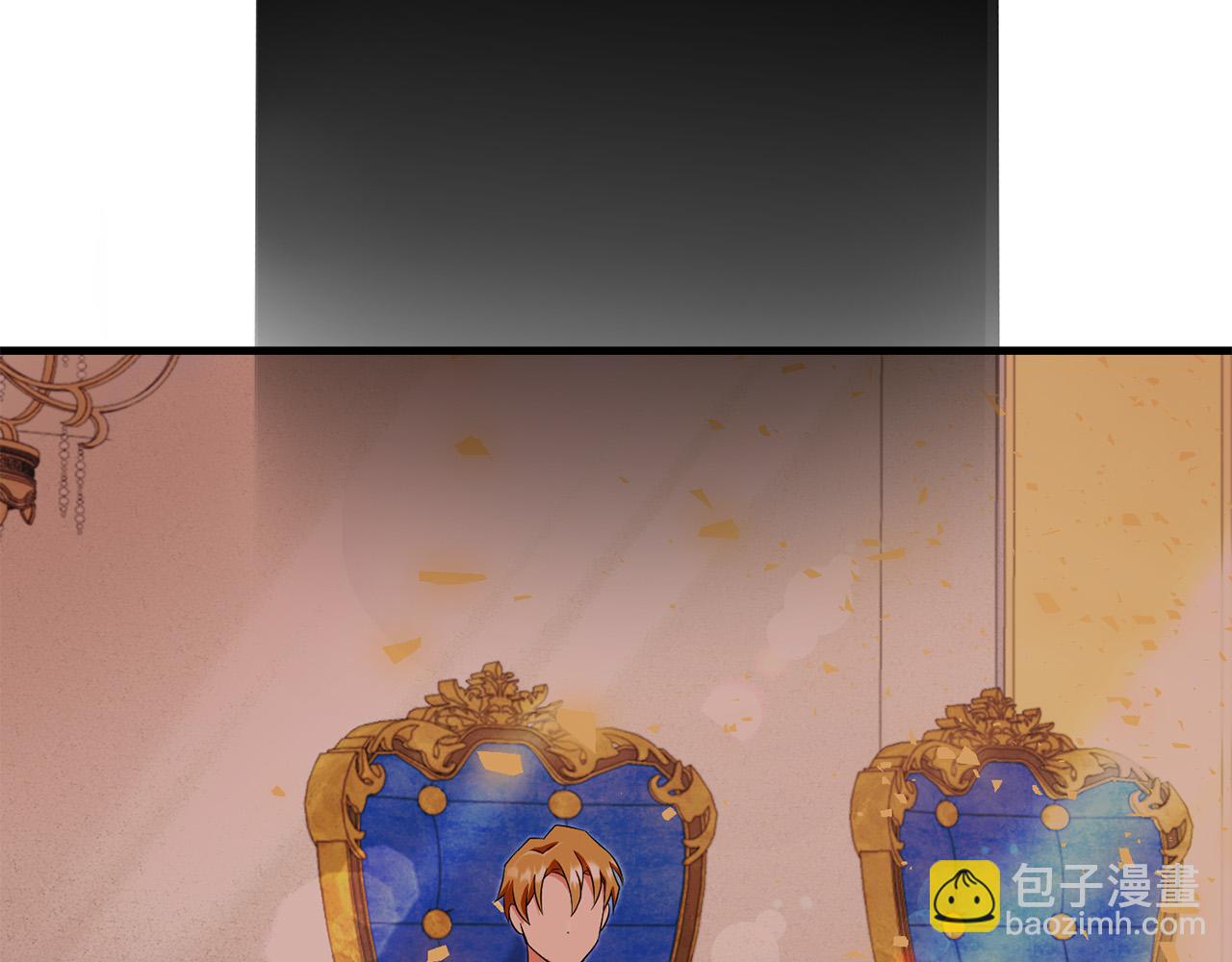 第77话 我只想你跟我跳舞178