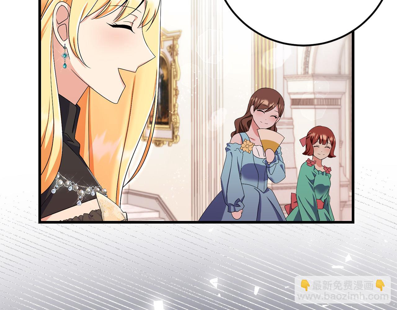 第77话 我只想你跟我跳舞31