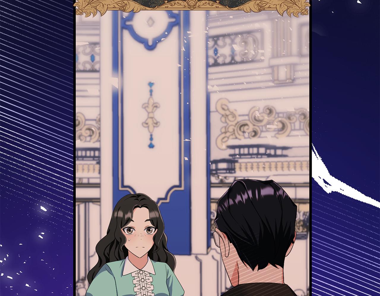 第77话 我只想你跟我跳舞33
