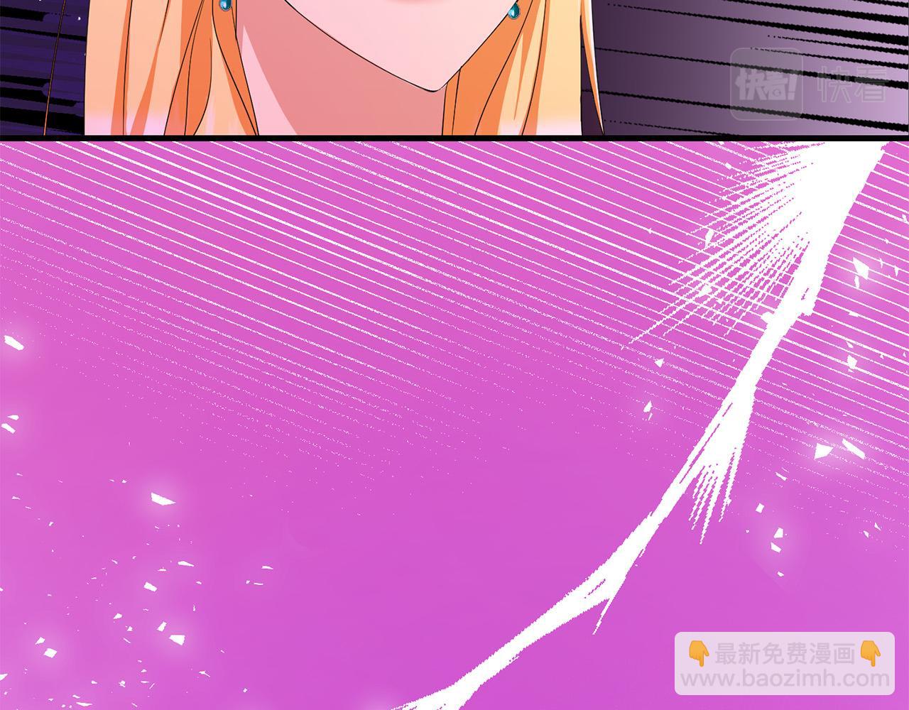 第77话 我只想你跟我跳舞38