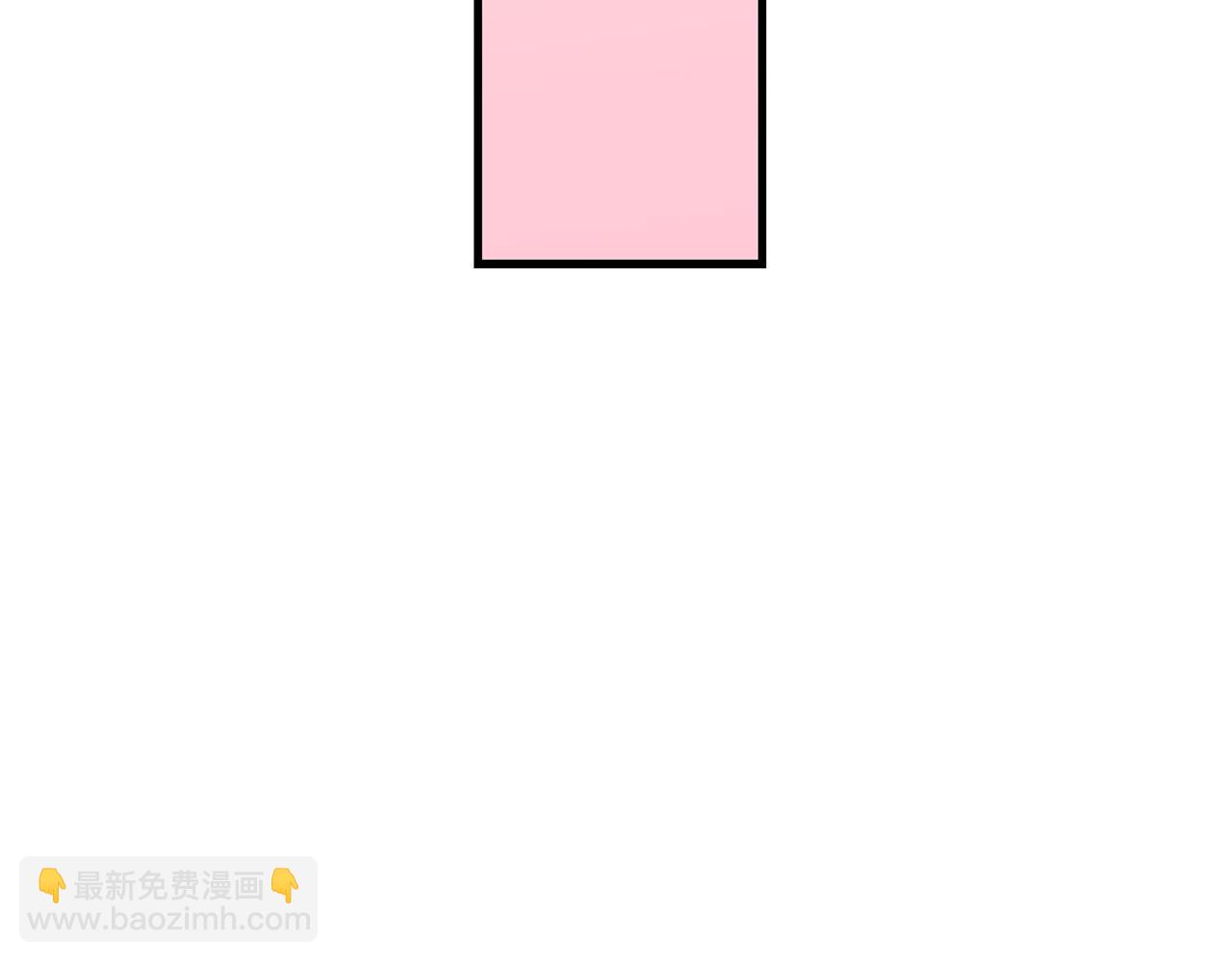 第77话 我只想你跟我跳舞45