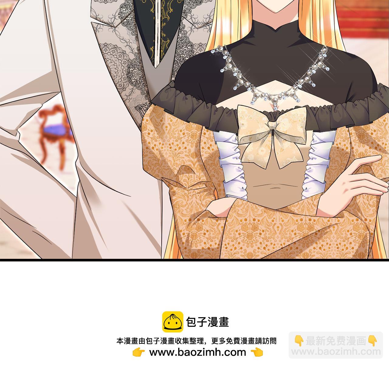 第77话 我只想你跟我跳舞53