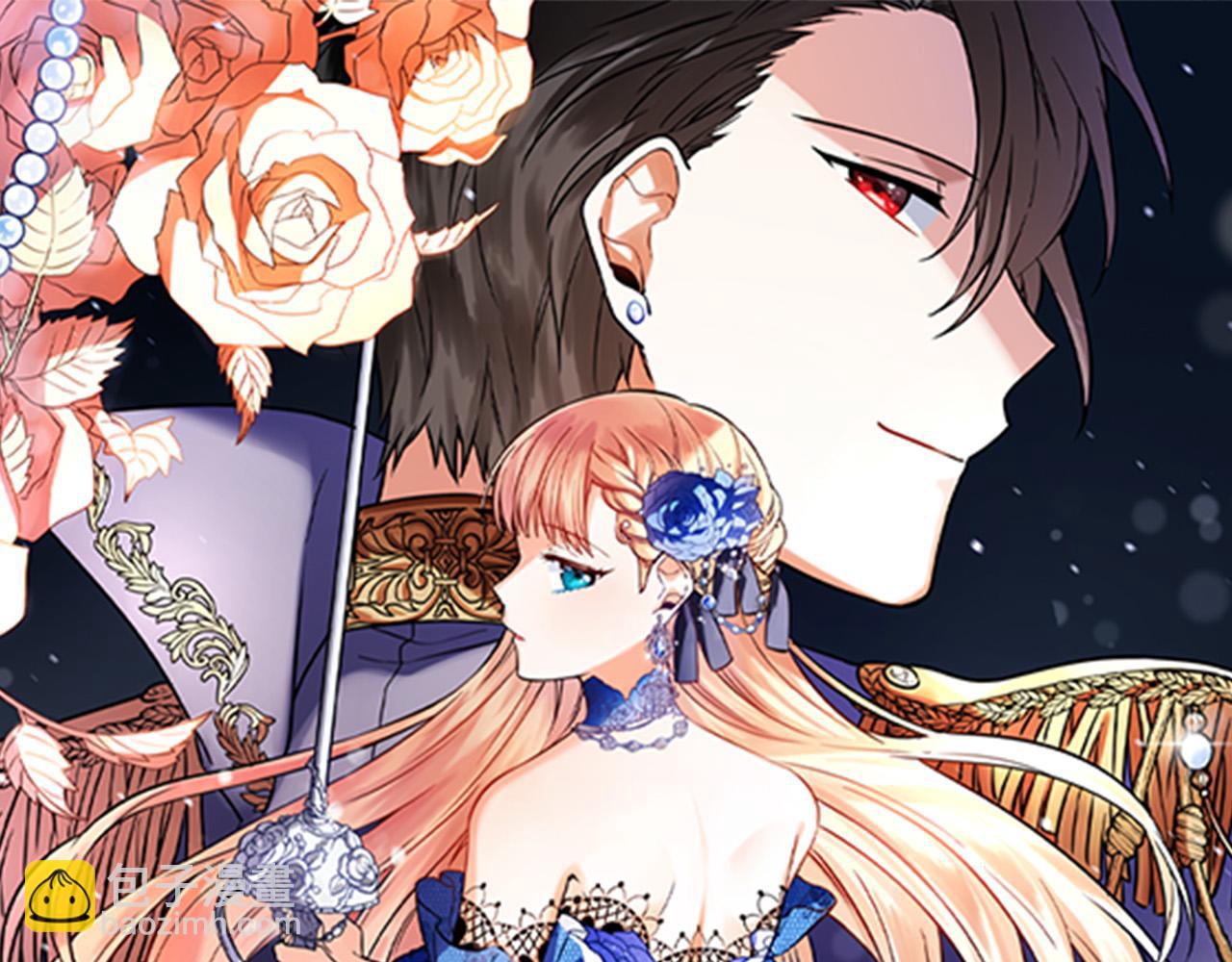 第77话 我只想你跟我跳舞75