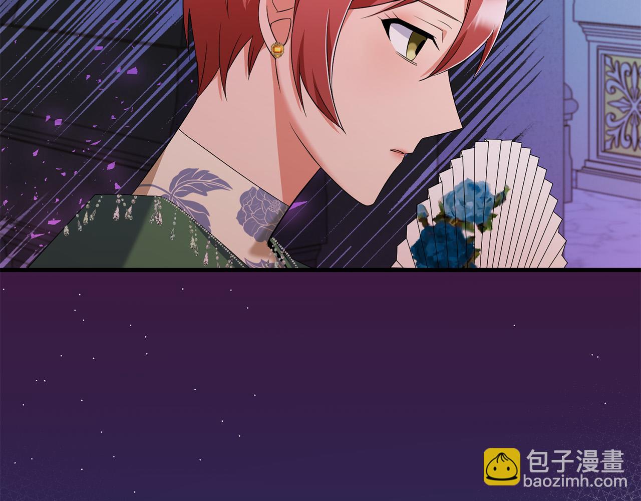 第77话 我只想你跟我跳舞88