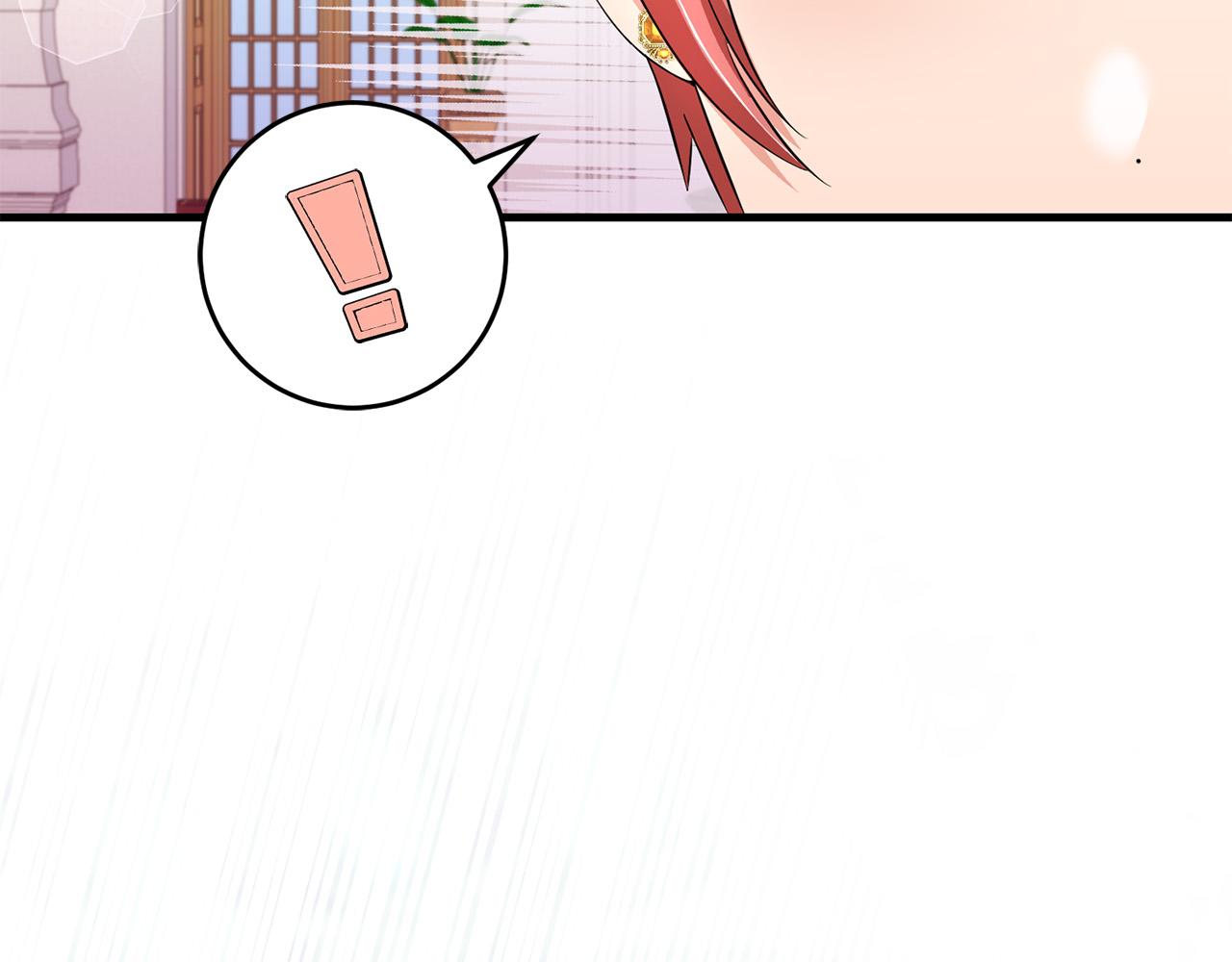 第77话 我只想你跟我跳舞93