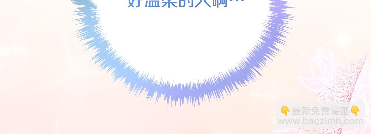 第79话 私情被撞破？12
