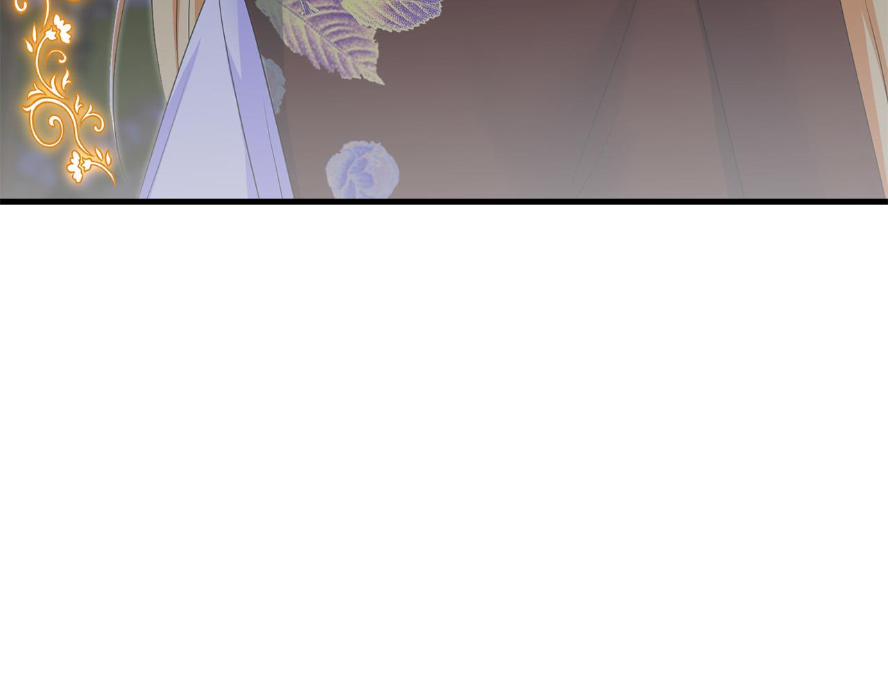 第79话 私情被撞破？133