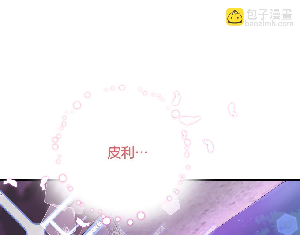 第79话 私情被撞破？160