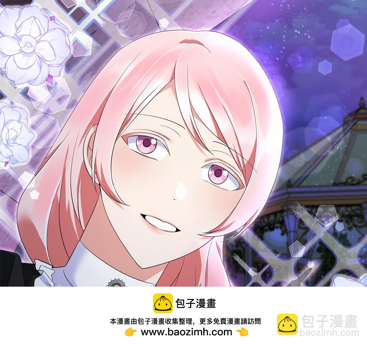 第79话 私情被撞破？161