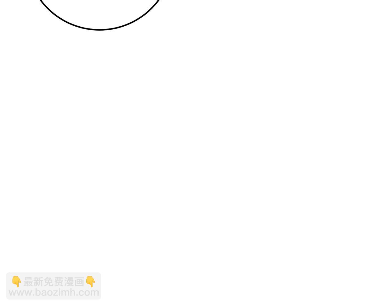 第79话 私情被撞破？166