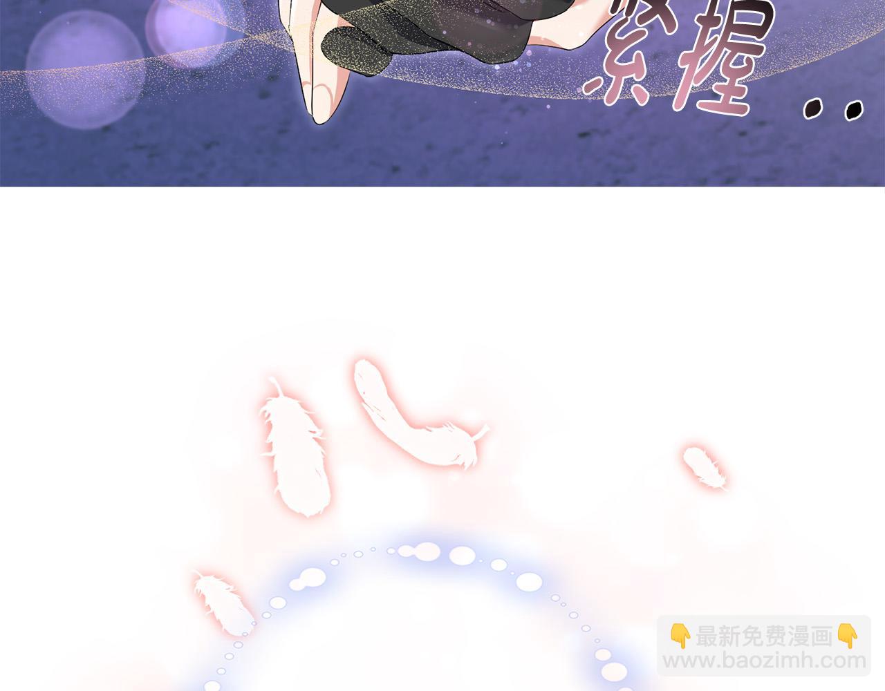 第79话 私情被撞破？169