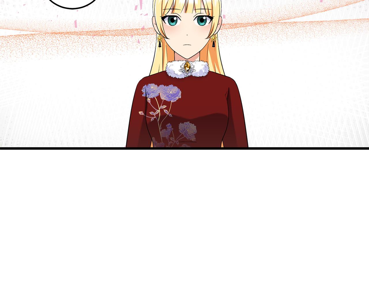 第79话 私情被撞破？172