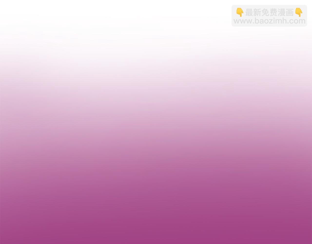 第79话 私情被撞破？181