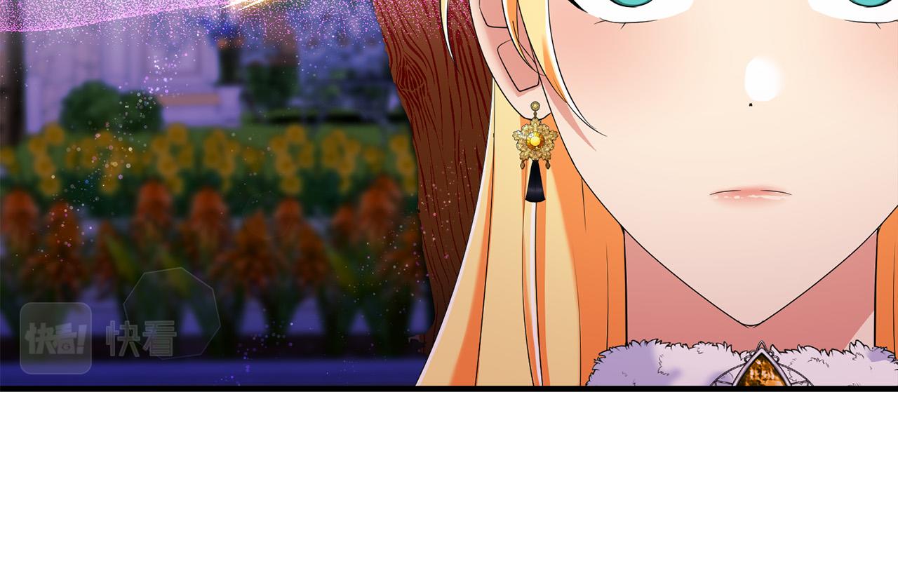 第79话 私情被撞破？193