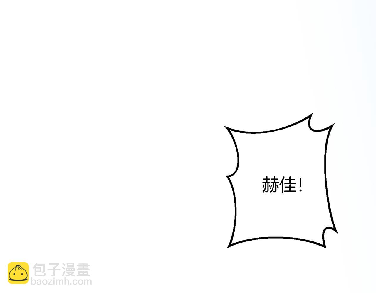 第79话 私情被撞破？224