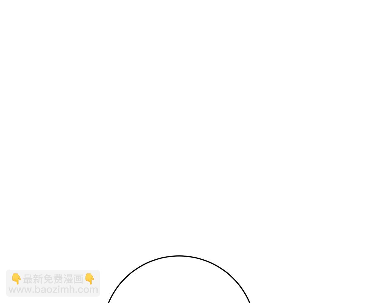 第79话 私情被撞破？231
