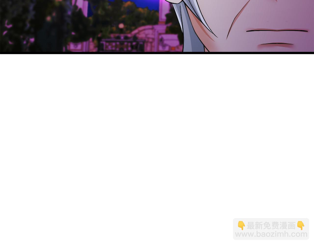 第79话 私情被撞破？237
