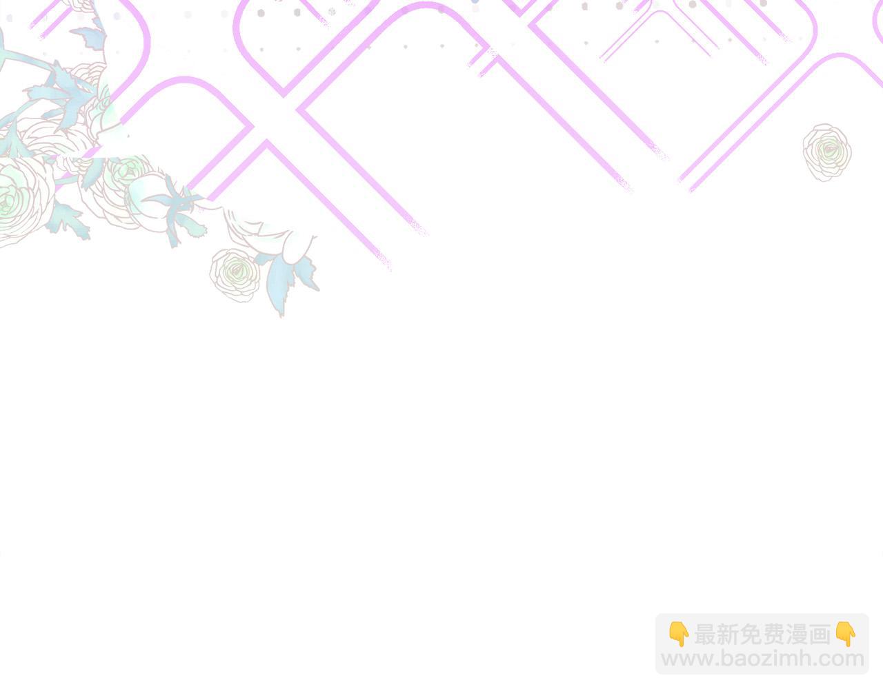 第79话 私情被撞破？248