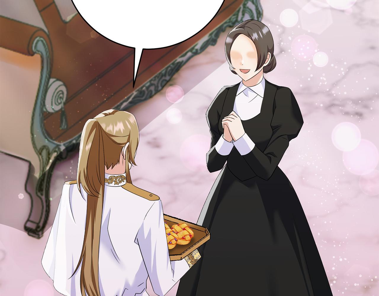 第79话 私情被撞破？38