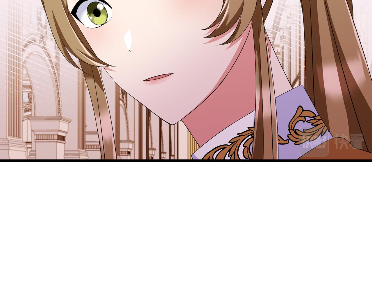 第79话 私情被撞破？45