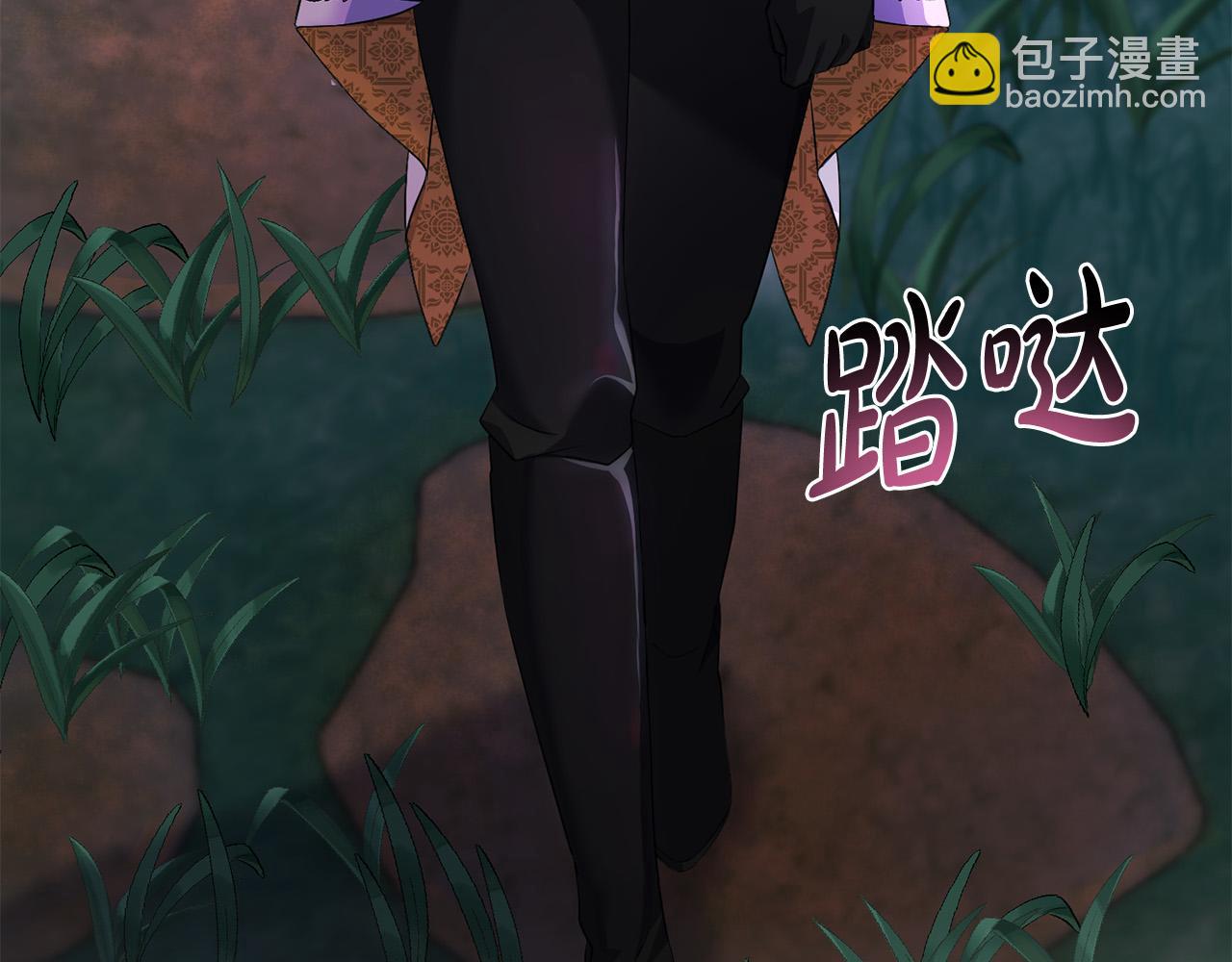 第79话 私情被撞破？59