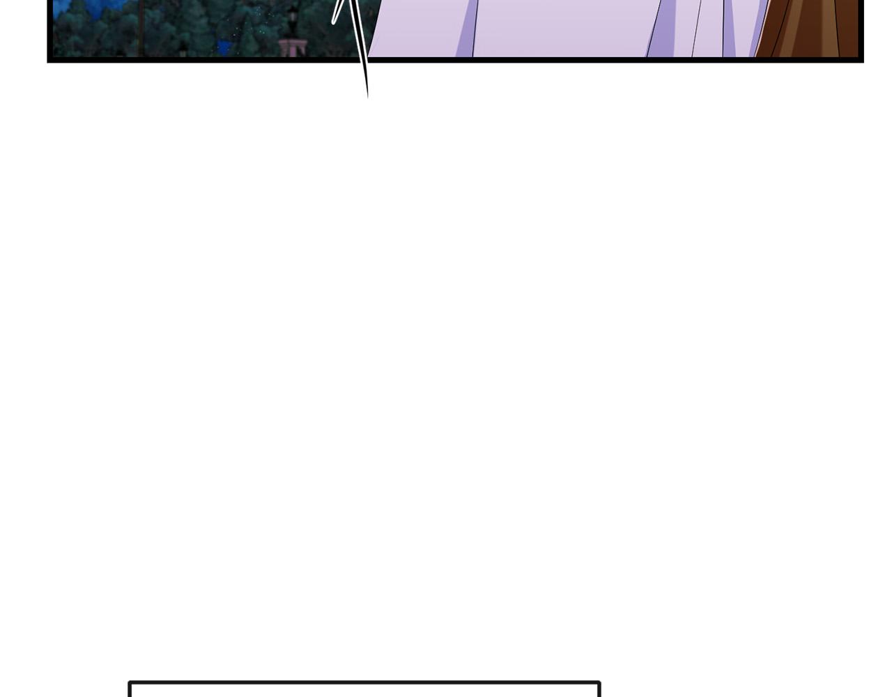 第79话 私情被撞破？62