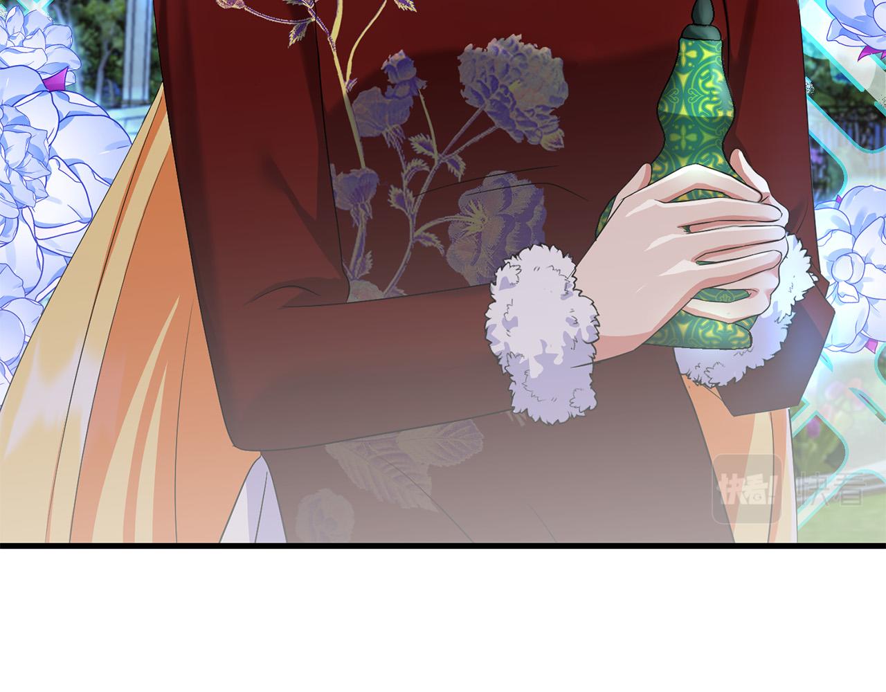 第79话 私情被撞破？83