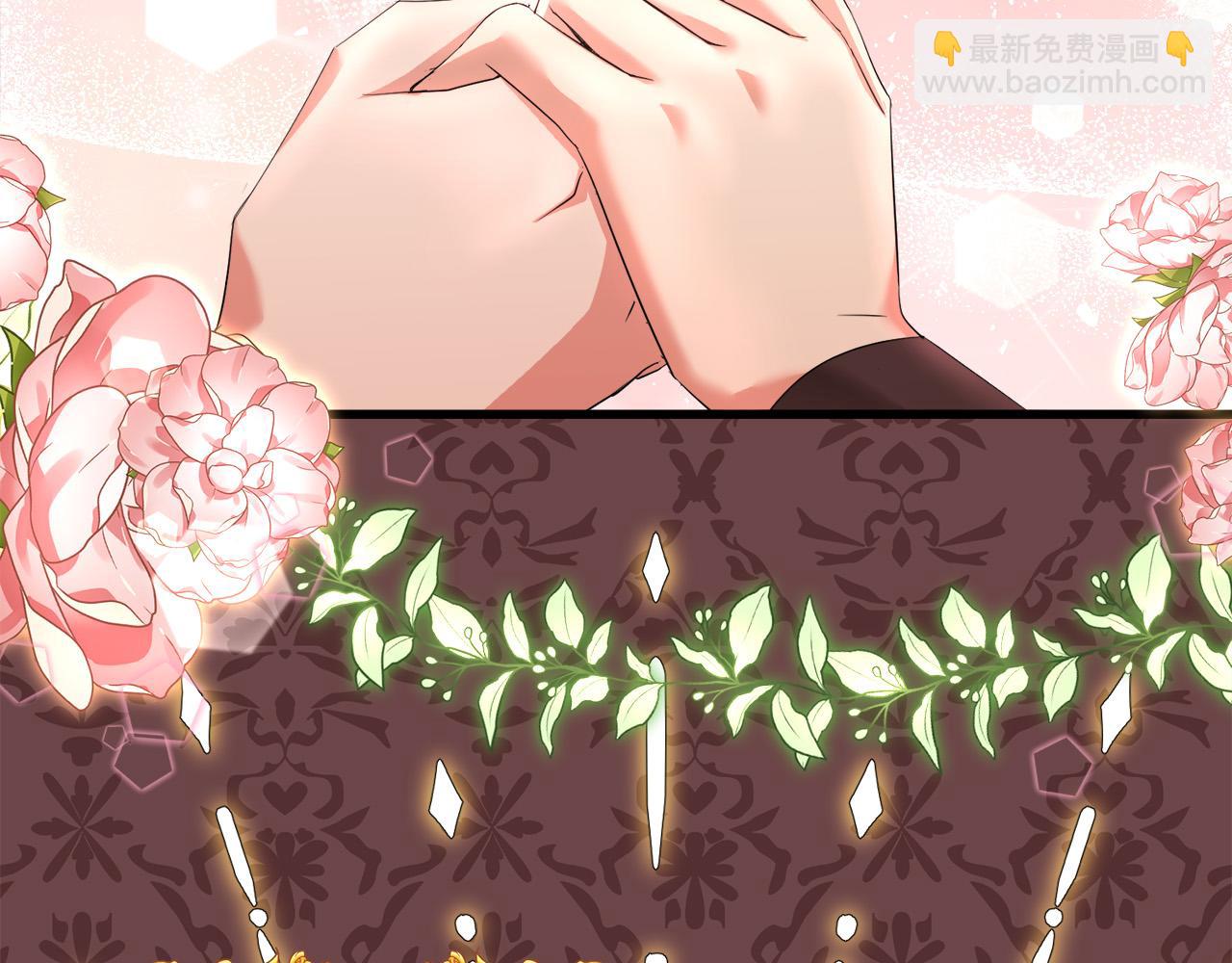 第81话 当众亲亲～112