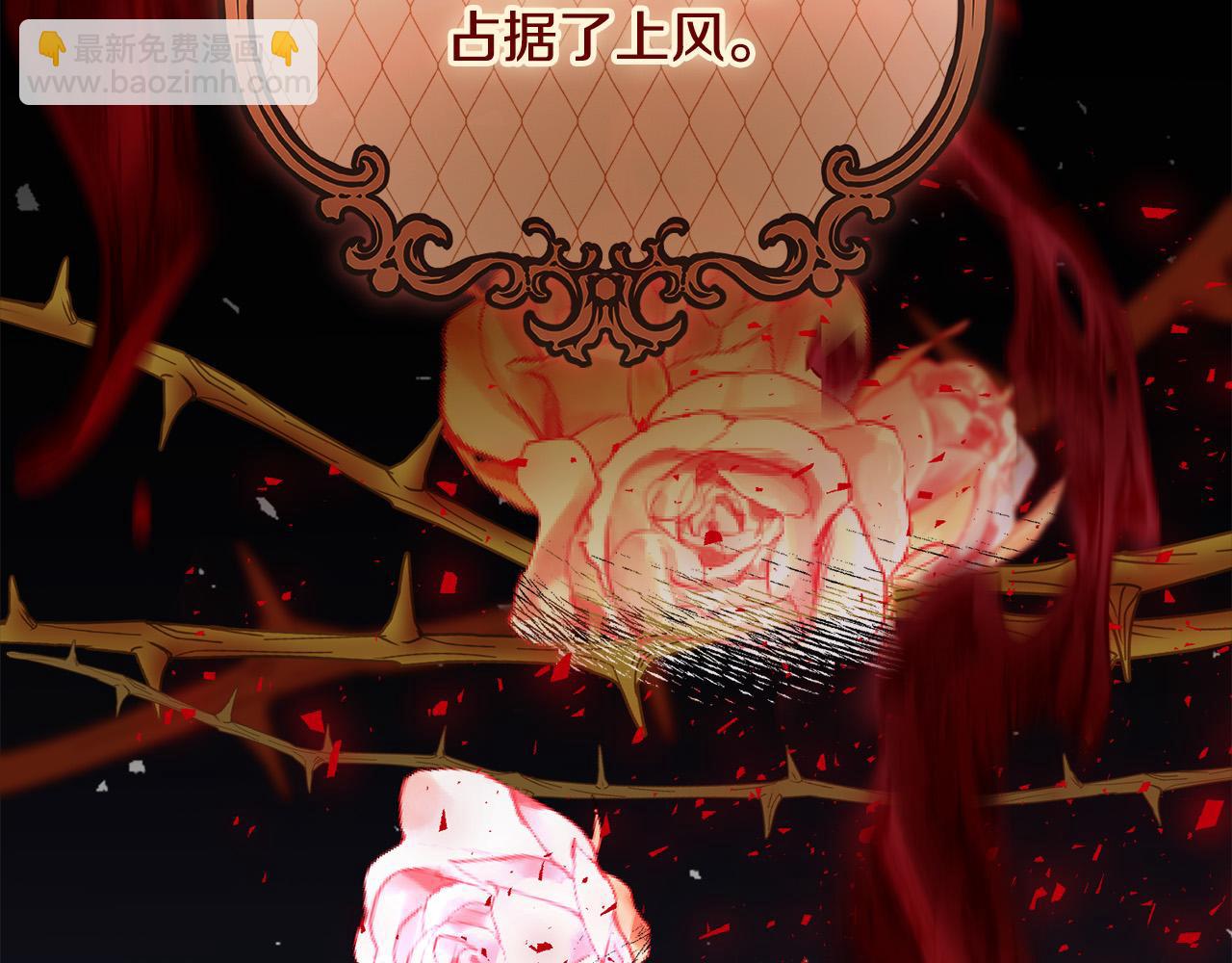第81话 当众亲亲～117