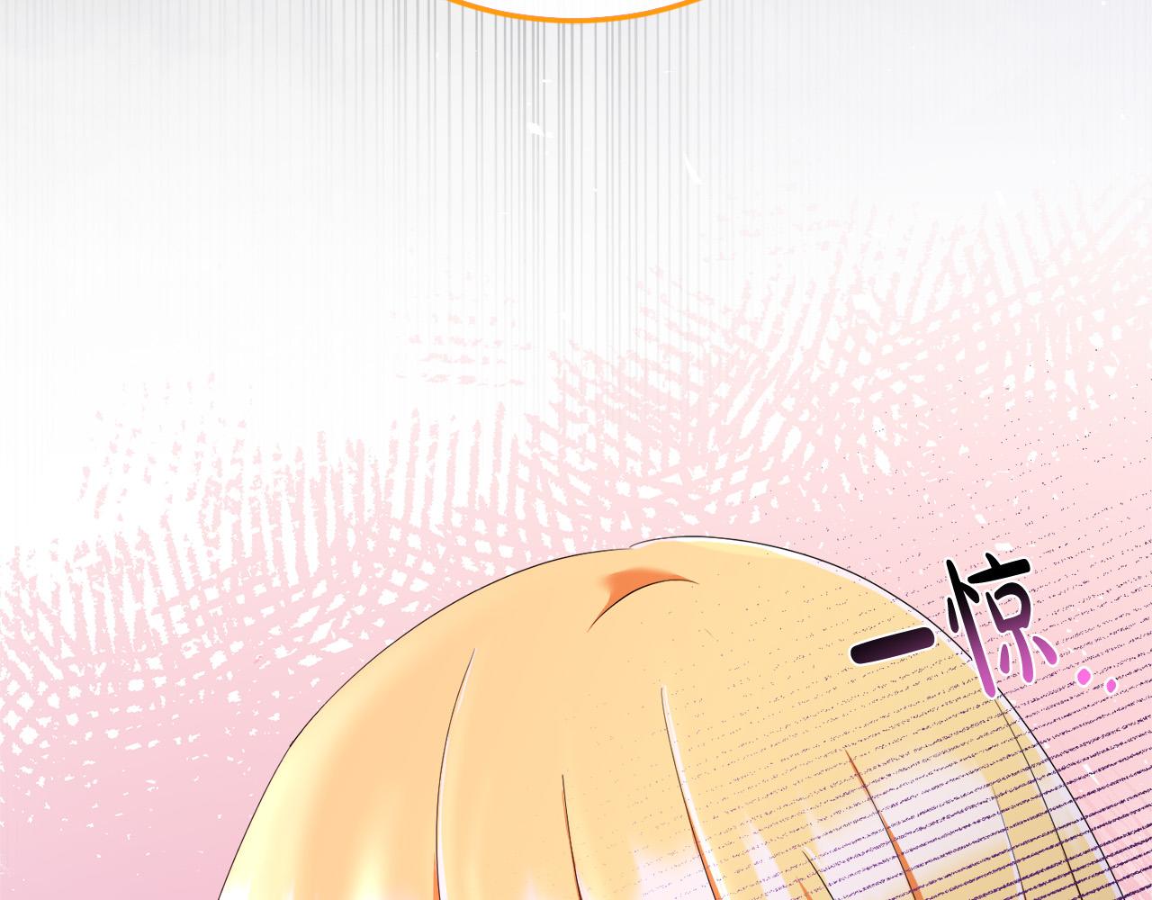 第81话 当众亲亲～123