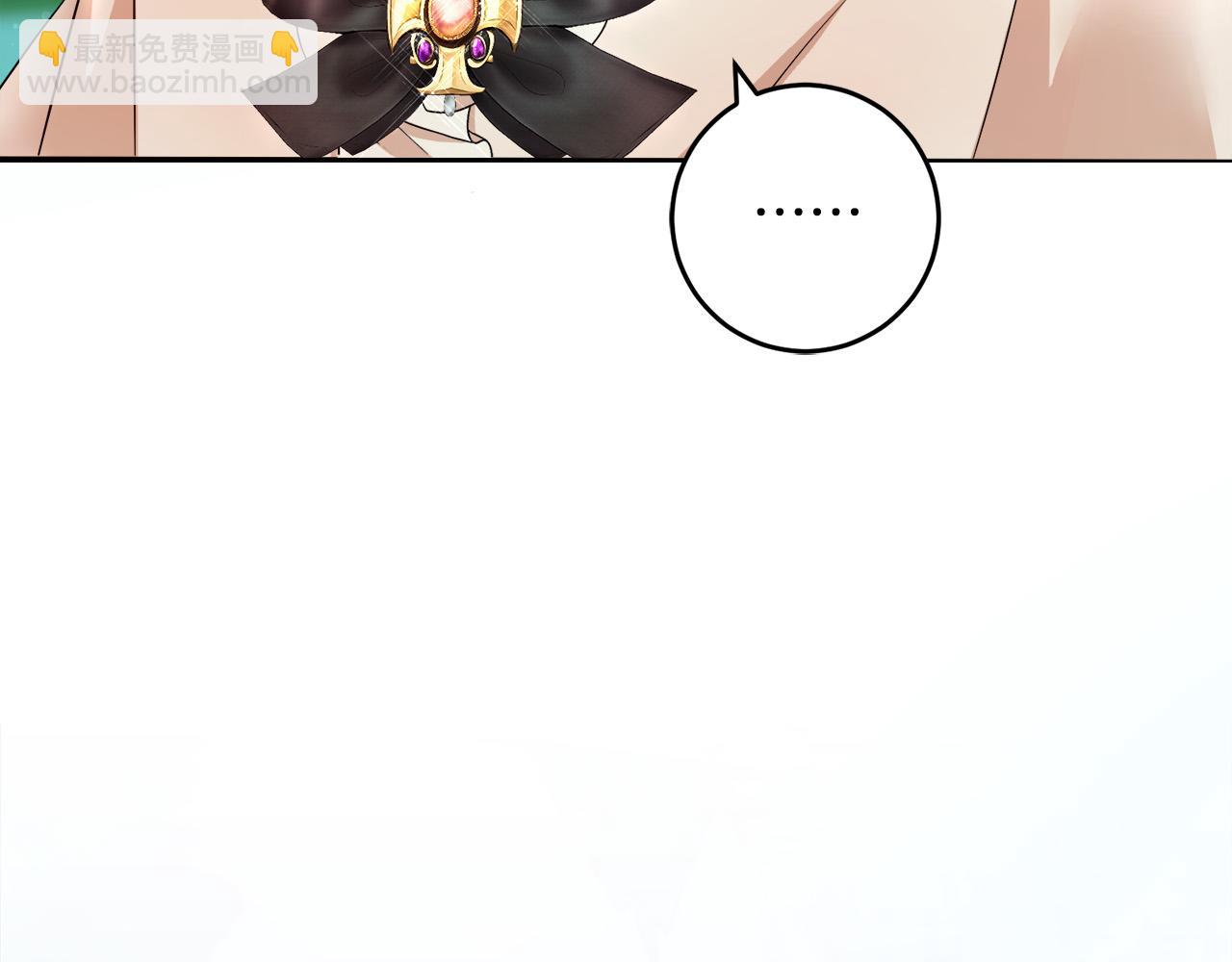 第81话 当众亲亲～135