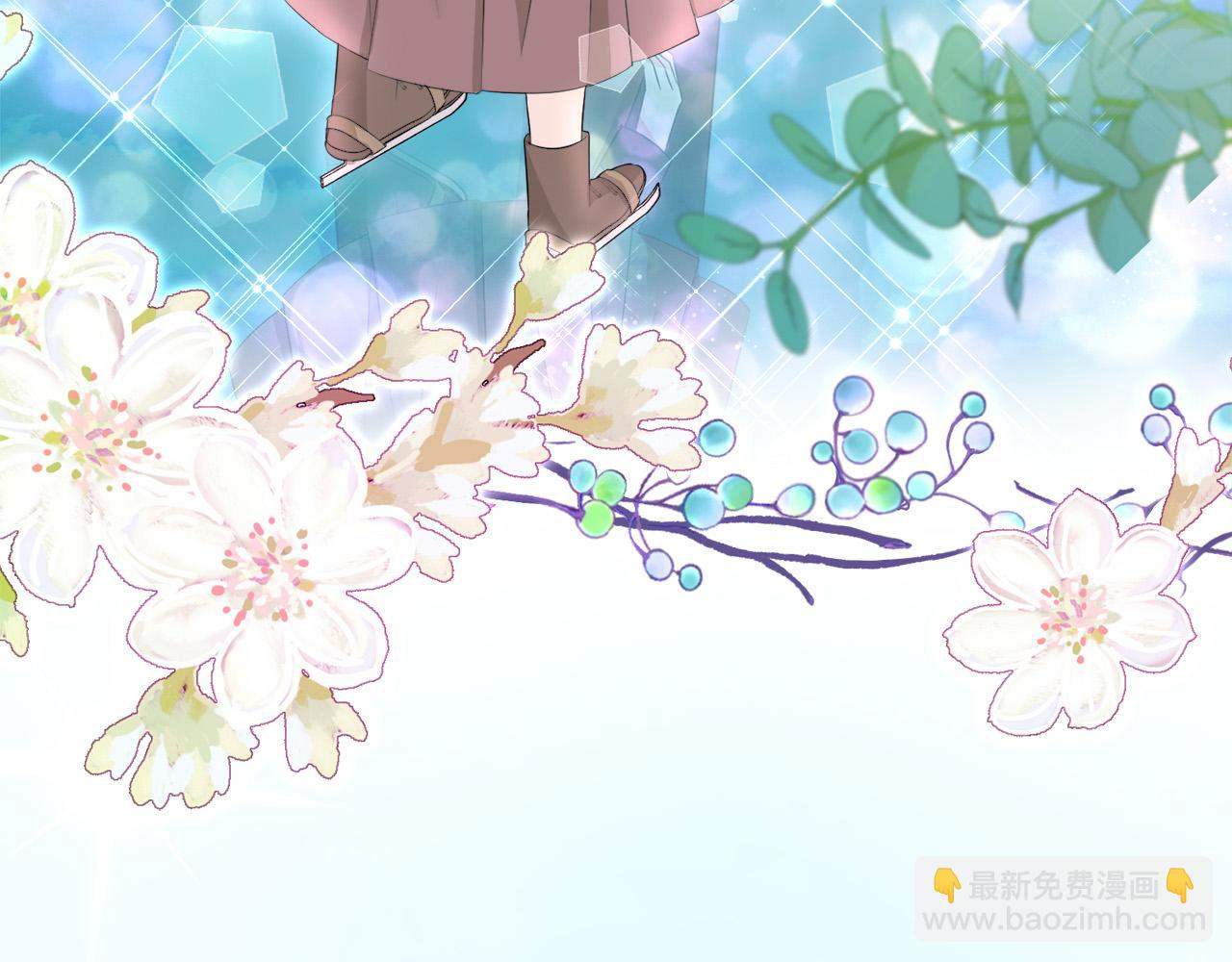 第81话 当众亲亲～139