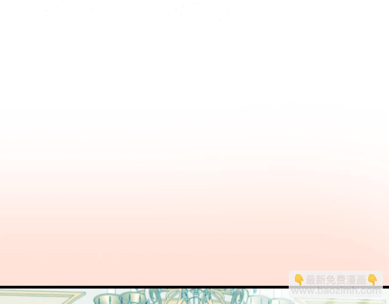 第81话 当众亲亲～143
