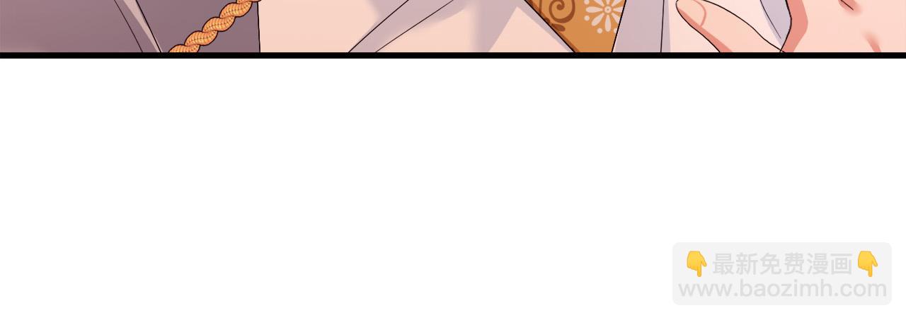 第81话 当众亲亲～149