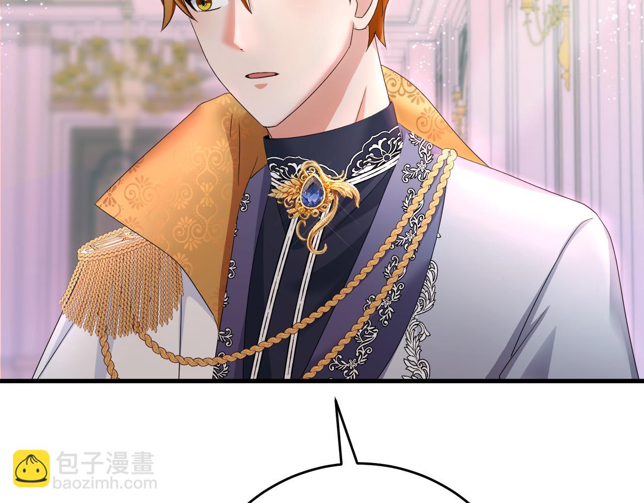 第81话 当众亲亲～213