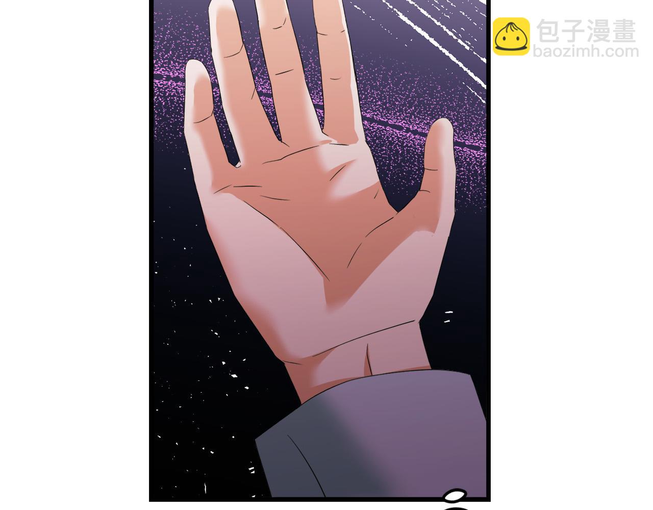 第81话 当众亲亲～217