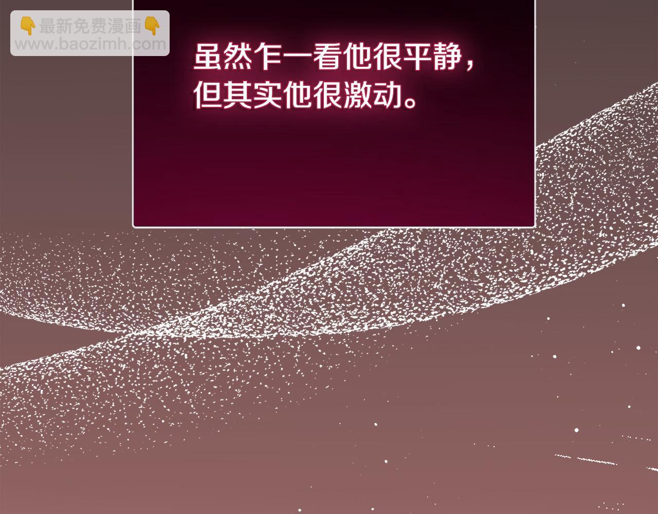 第81话 当众亲亲～26