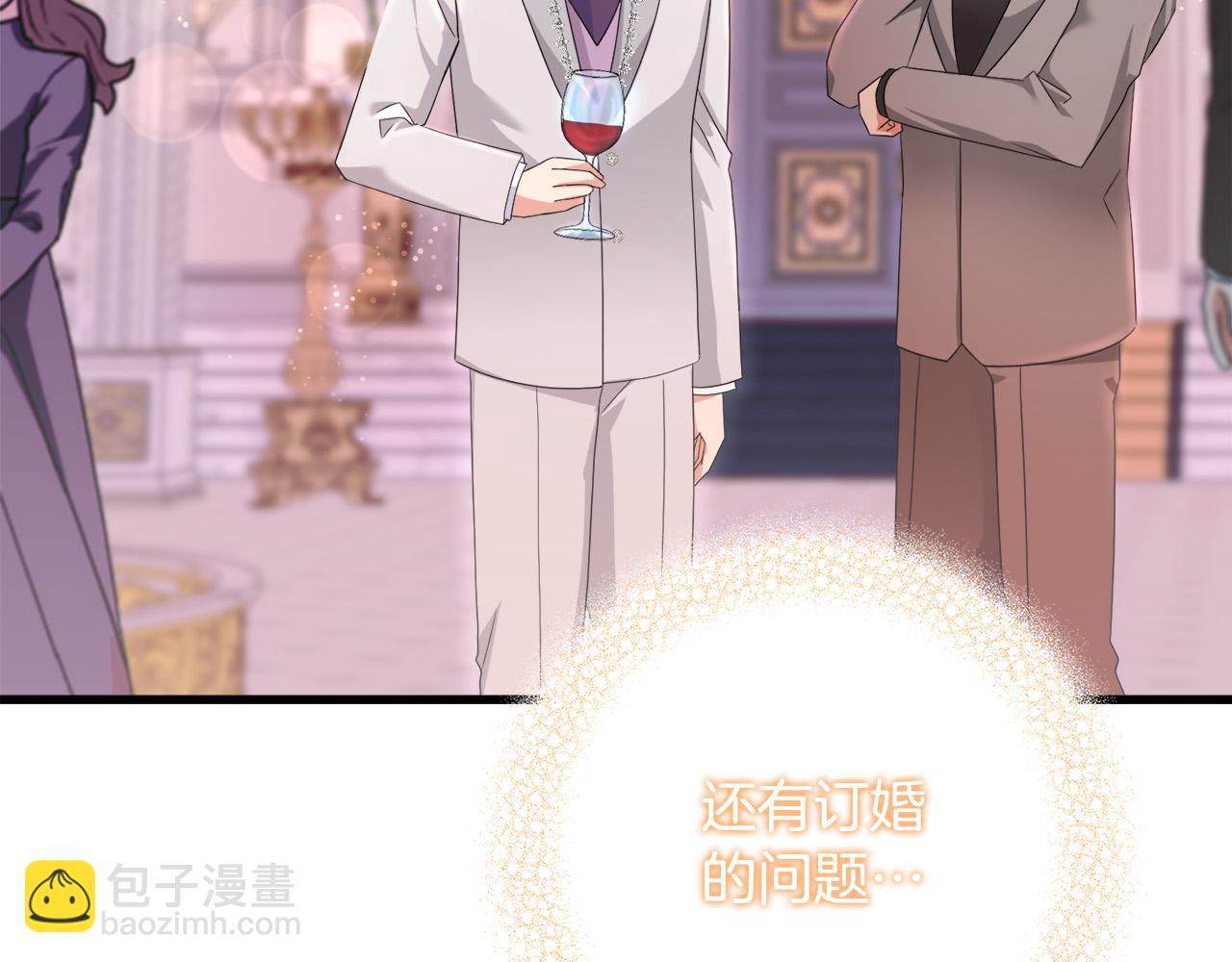 第81话 当众亲亲～29
