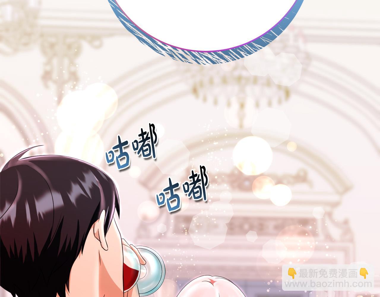第81话 当众亲亲～38
